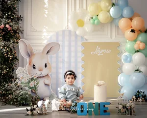 آتلیه کودک سروش