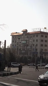 املاک نگین 3