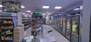 هایپر علمدار