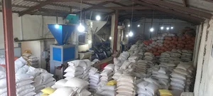 کارخانه برنج کوبی خوش سیما
