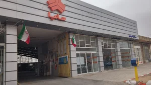 نمایندگی سایپا تفت حیدری
