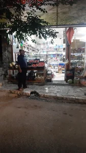 فروشگاه یادگار اورامان