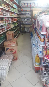 فروشگاه بهاره