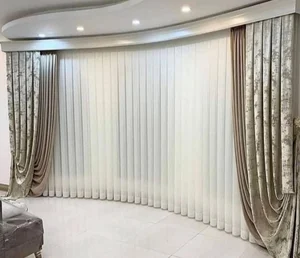پرده سرای راشل 2