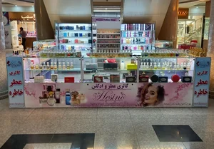 گالری عطر خاطره1 2