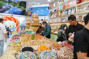 آجیل و خشکبار بلوط