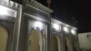 مسجد آل رسول