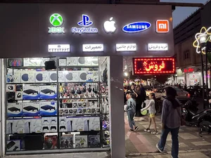 اینوُگِیم | invogame