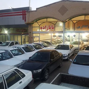 اتو گالری بابازاده