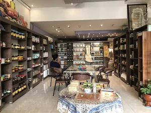 فروشگاه طبیعت کاشان