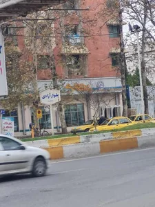 بانک تجارت شعبه امام خمینی 5