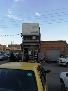 سوپرمارکت ادیسون