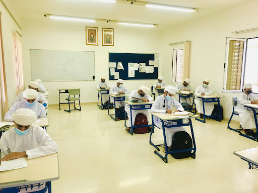 Institute of Islamic Sciences