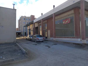 املاک سراسری پیروزی