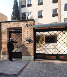 دکتر سمیه حجازی نیا