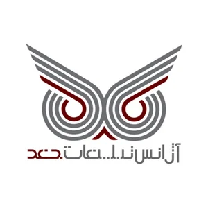 کانون تبلیغات انجم