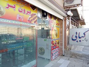 رستوران بیرون بر اعلا 2