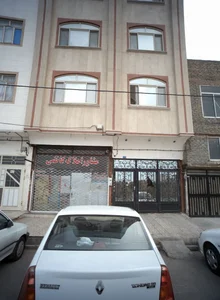مشاور املاک کاظمی