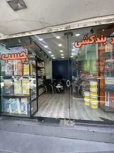 فروشگاه دارا