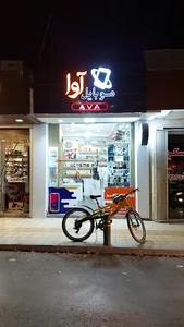 موبایل حمیدی