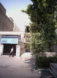 خدمات بار هوایی گیتی رسان کالا