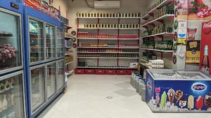 پروتئینی میلاد