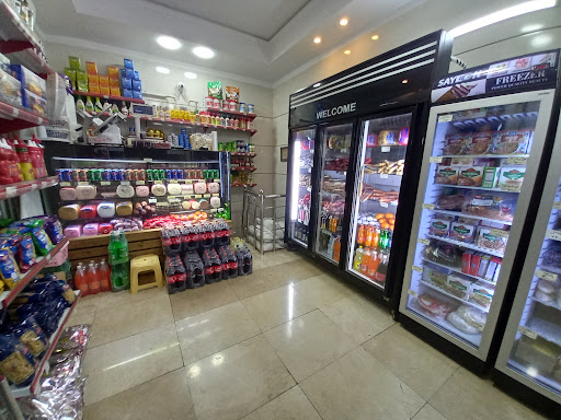 پروتئین کمالی
