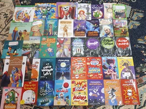 فروشگاه اینترنتی کتاب هافکو