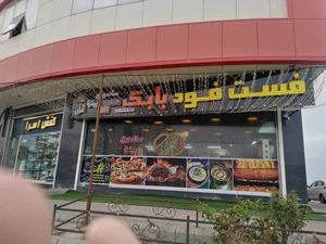 ساندویچی فروشی تاملی 2
