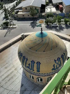دپارتمان برق شکوهیه