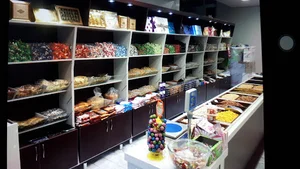 آجیل و خشکبار کرمانی