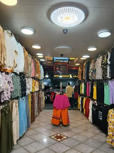 فروشگاه شهر قشنگ