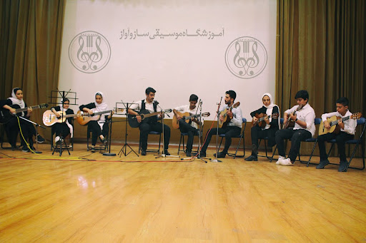 آموزشگاه موسیقی ساز و آواز. SazAvaz_Academy