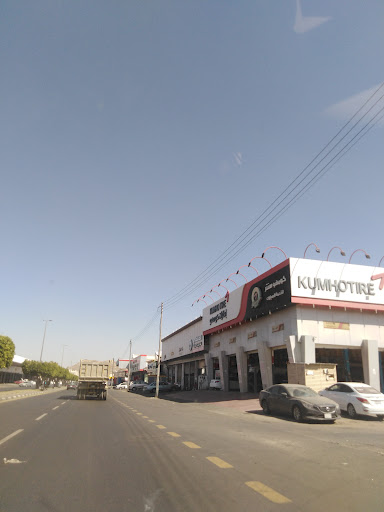 الطائف الصناعيه