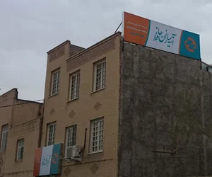 آتیه سازان حافظ