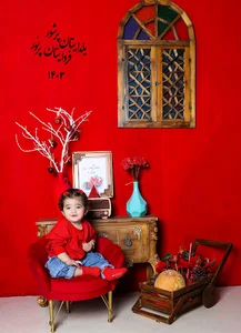آتلیه حیدری