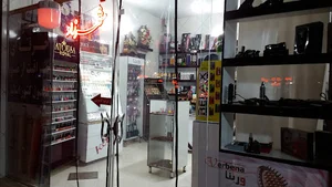 فروشگاه آرایشی شهزاد