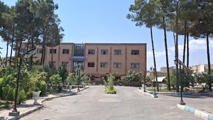 شبکه بهداشت و درمان شهرستان لنجان