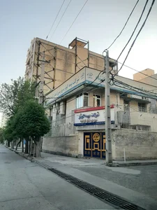 شرکت بیمه کوثر 2