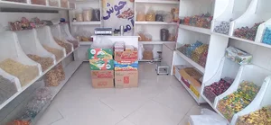 آجیل فروشی بوژمهرانی