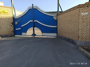 ثمین سیم سپاهان