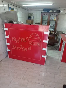 انبار کالابران امین تبریز