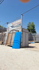 ایرانیت فروشی