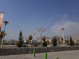 پارک شهروند