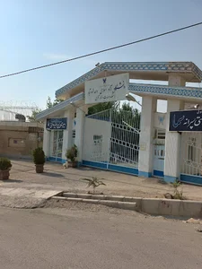 کارگاه ریخته گری