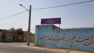 دبیرستان دخترانه قاضی طباطبایی