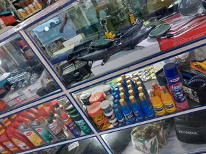 فروشگاه خرسندیان