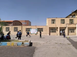 دبیرستان شهید حمیدرضا انصاری