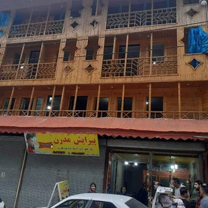 املاک سادات