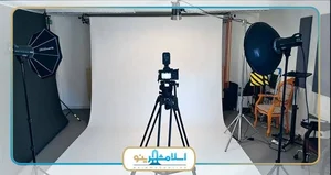 آتلیه عکاسی هام